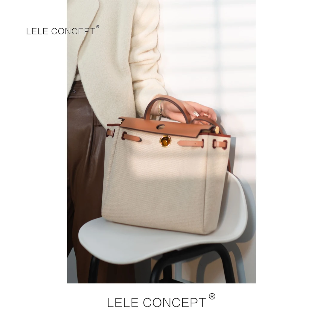 LELE CONCEPT丨【丽】新款小众都市简约通勤两色织布包BB041
