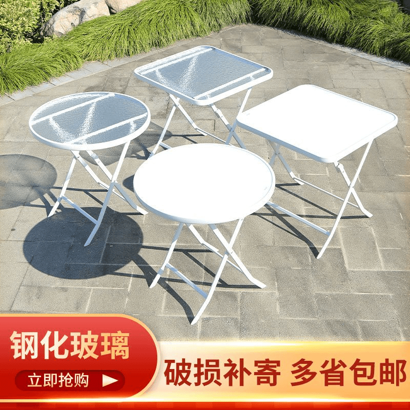 折叠桌家用圆桌折叠桌子玻璃折叠圆桌家用餐桌折叠餐桌折叠圆餐桌