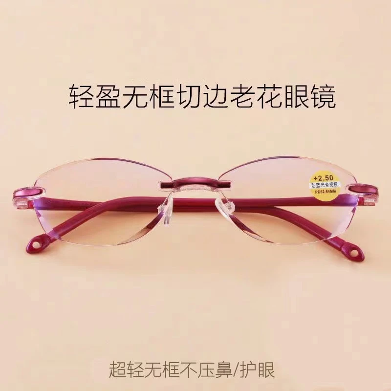老花镜女士高清防蓝光进口抗疲劳超轻时尚老人老光老花眼镜便携