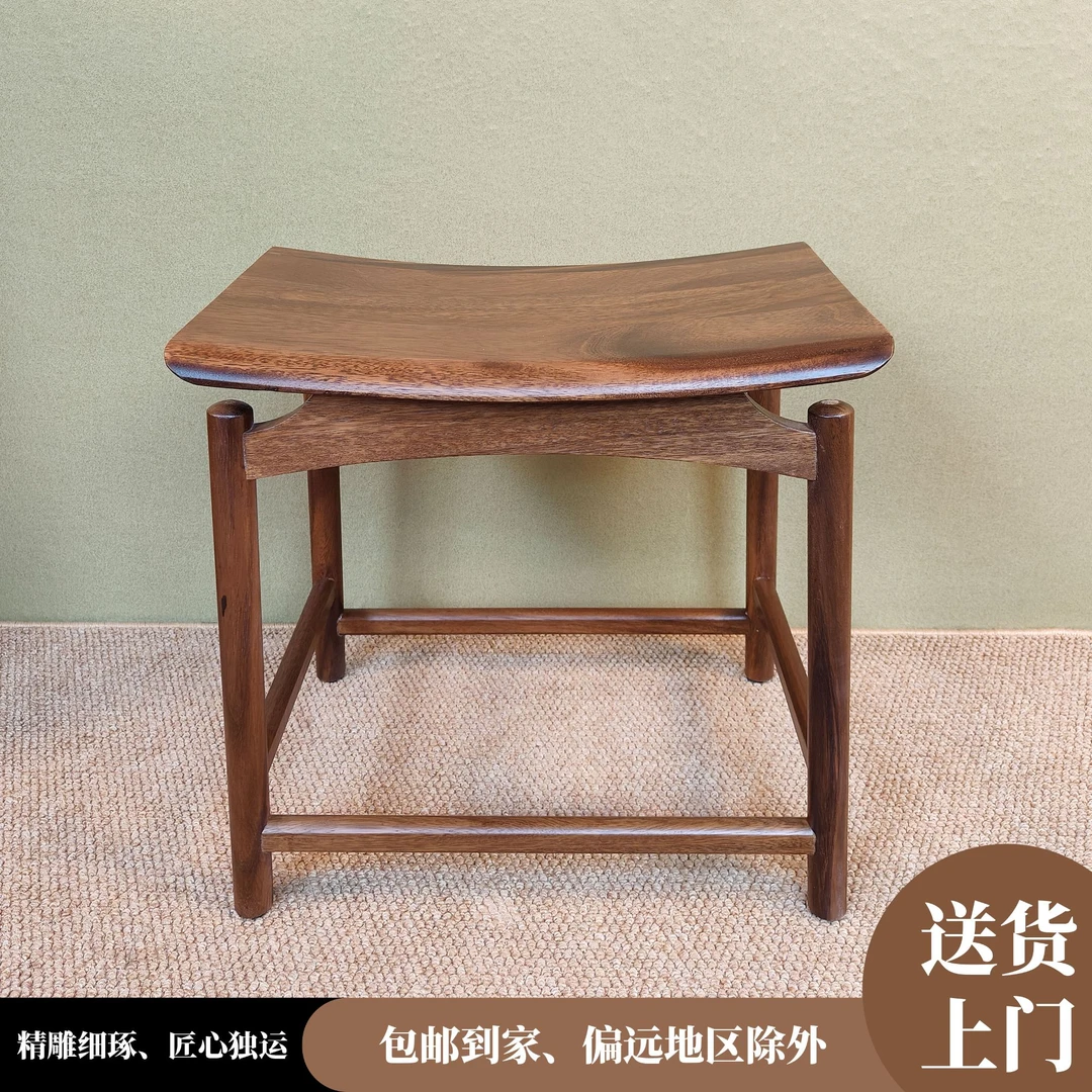 胡桃木元宝凳餐桌凳实木小长板换鞋凳创意简约北欧客厅家用创意