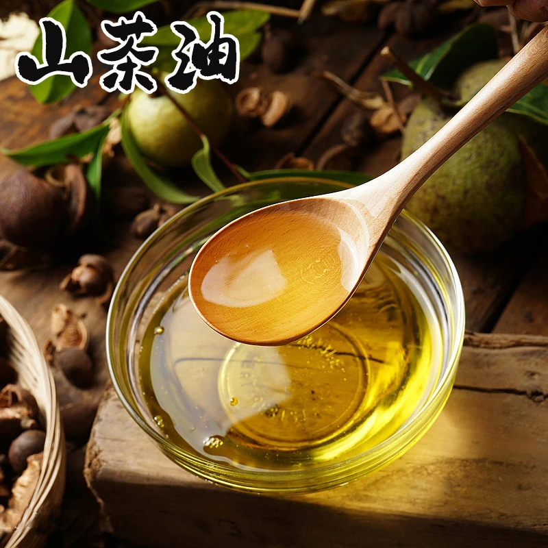 贵州高山茶籽油食用油农家小种外用老茶籽油