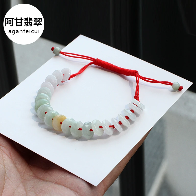 阿甘翡翠 天然缅甸翡翠糯冰种平安扣手绳手串 玉石手饰品玉器珠宝