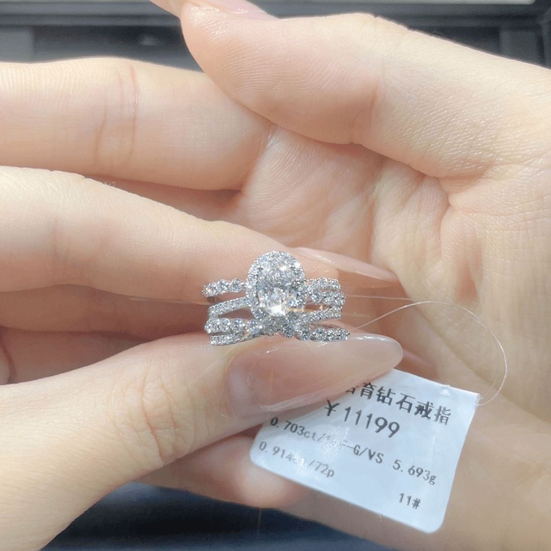 【闪购商品】合成钻石18K金镶嵌