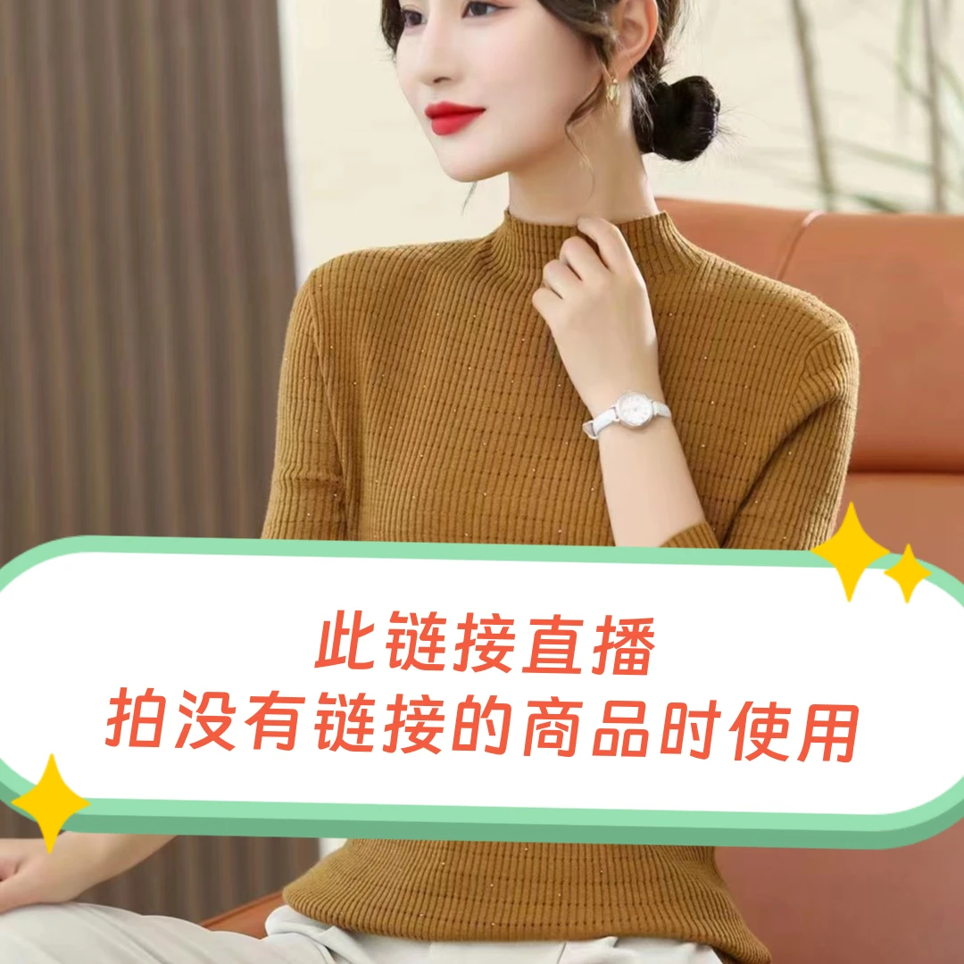 半高领针织服饰显瘦洋气红色毛衣高领毛新款毛衣外套短款打底毛衣