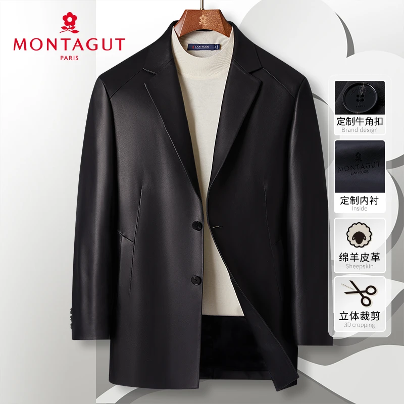 梦特娇【绵羊皮革/内里提花】秋冬男士中长款皮衣西服真皮外套保