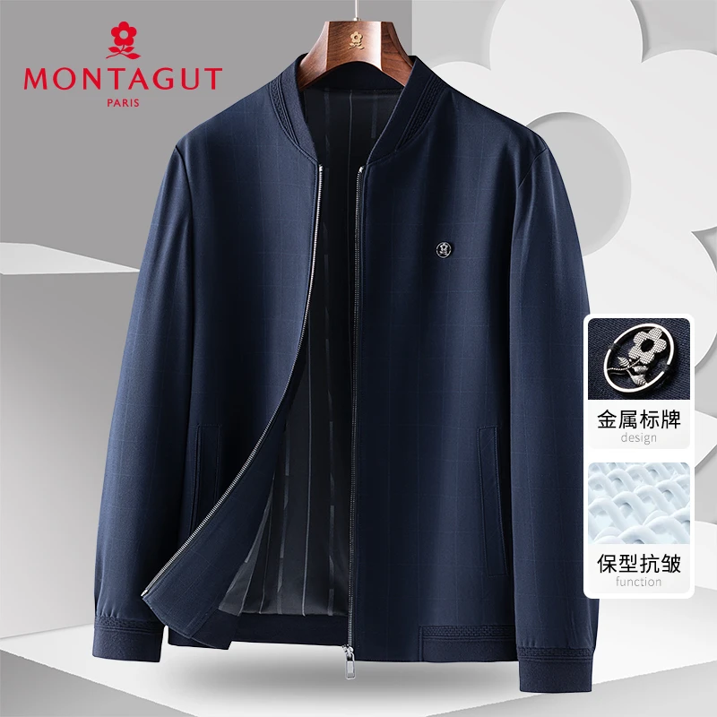 梦特娇【提花罗纹】男士棒球领商务休闲夹克防风抗皱百搭外套上衣