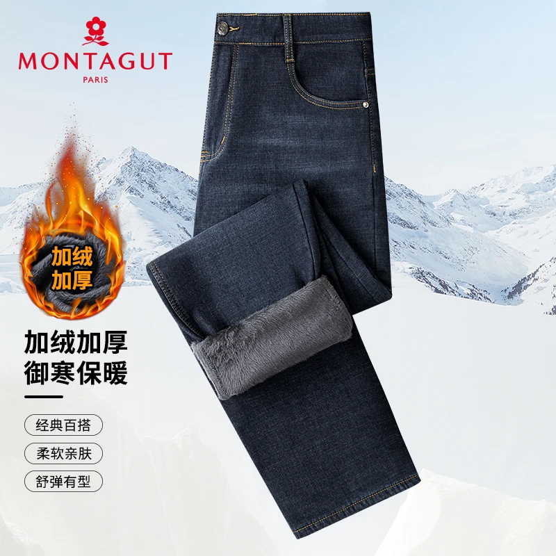 梦特娇25冬季男牛仔裤加绒加厚弹力棉水洗合体直筒长裤383376017