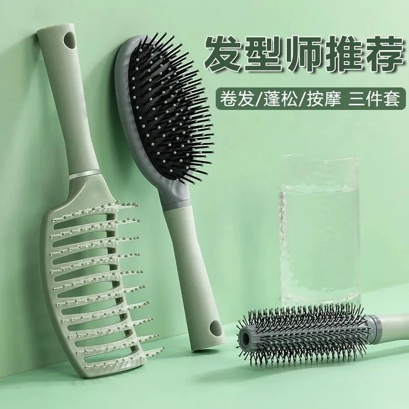 大弯排骨梳子套装顺发蓬松高颅顶神器造型卷发梳按摩气囊梳子男女