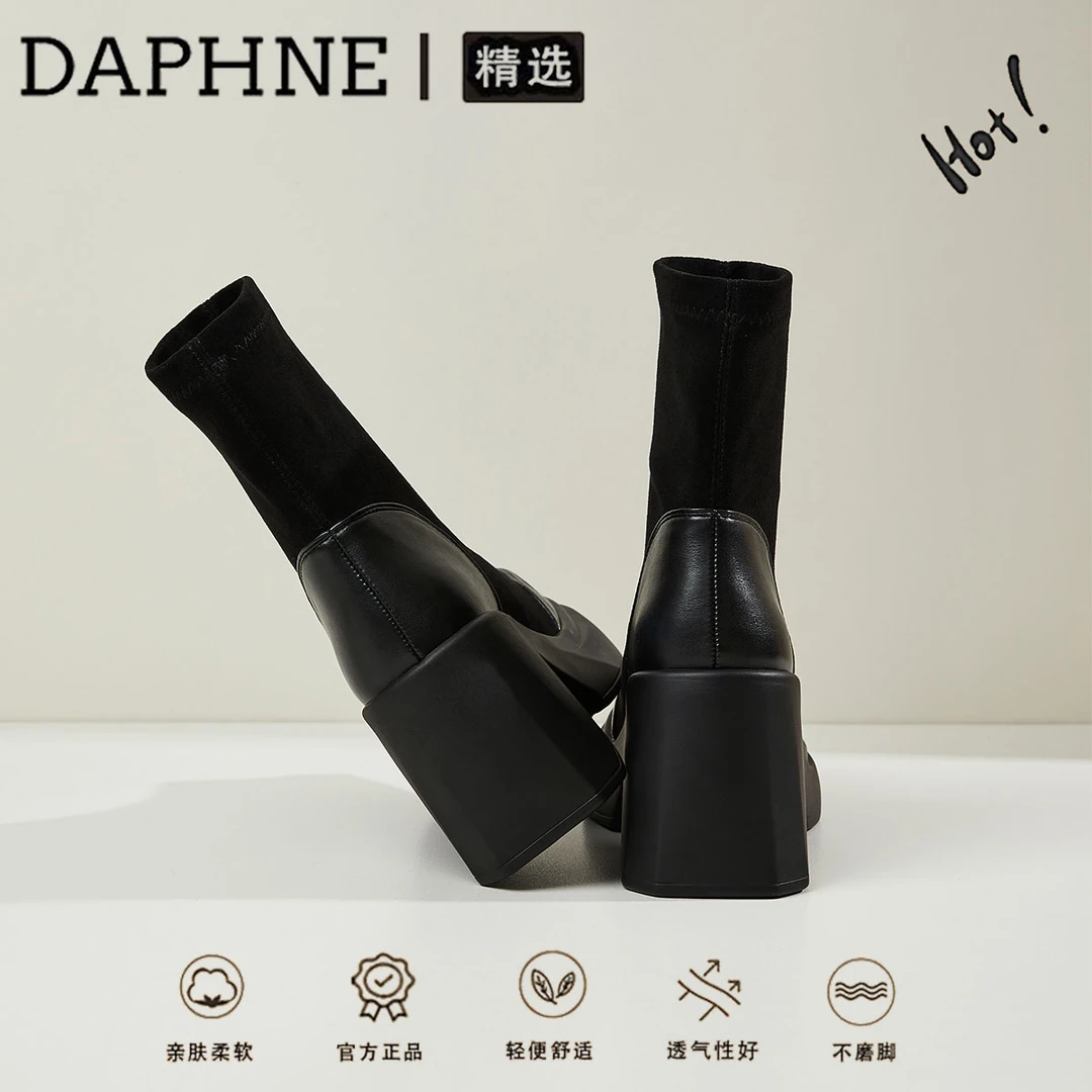达芙妮雅丹风短靴高跟加绒袜靴2025新款冬季款中筒小个子马丁靴女