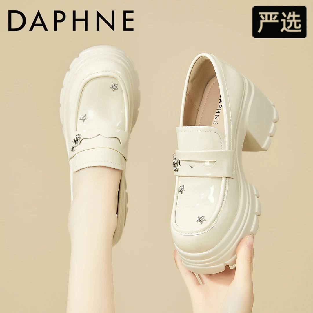 达芙妮时尚休闲学院风乐福鞋配裙子一脚蹬女鞋2025爆款高跟小皮鞋