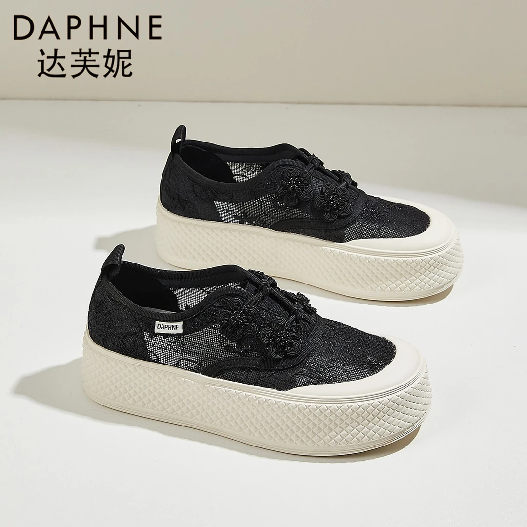 达芙妮国风蕾丝网面单鞋女2025年秋季新渔夫鞋款松糕低懒人小白鞋
