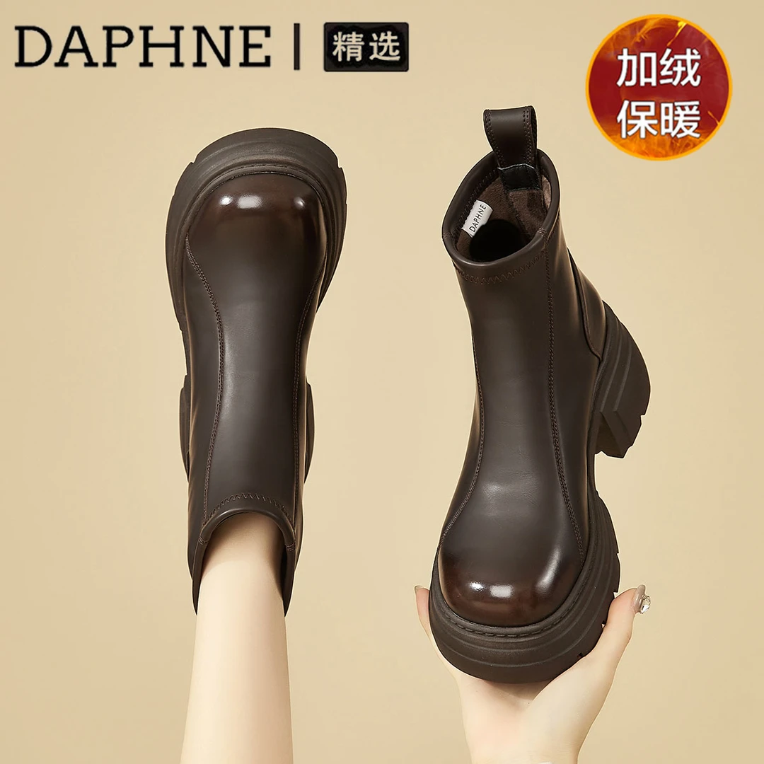 达芙妮棕色短靴女厚底马丁靴弹力瘦瘦靴2025新款小个子短筒靴子女
