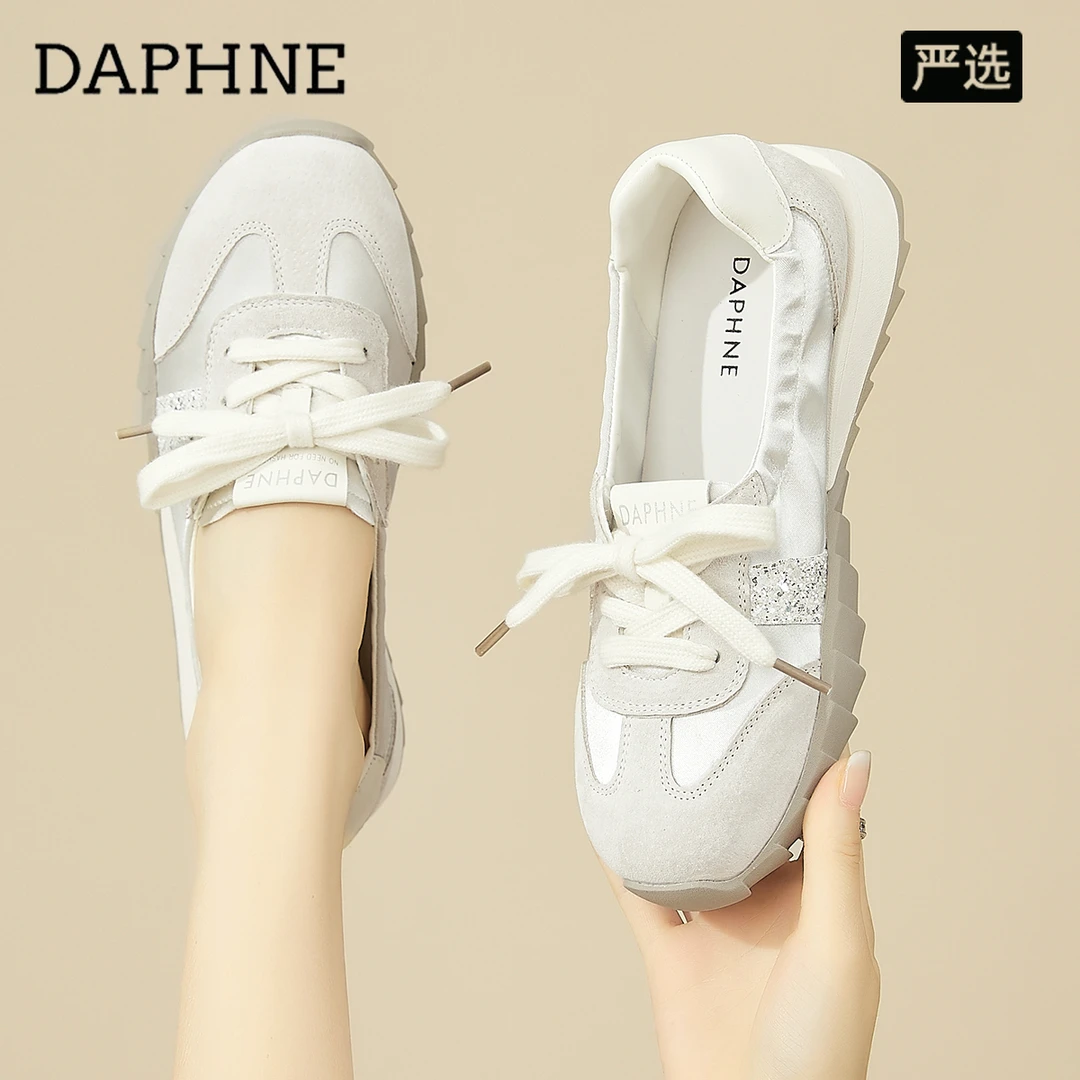 达芙妮银色芭蕾德训鞋薄款休闲运动鞋2025秋新款真皮软底云朵女鞋
