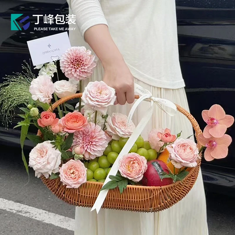 丁峰包装【2只】纯色水果篮法式田园风手提篮野餐轻食篮子礼品藤篮