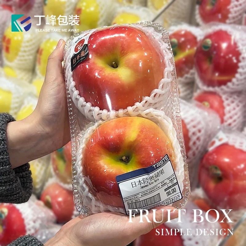 丁峰包装·21-12水果/果切托盘一次性透明塑料打包盒