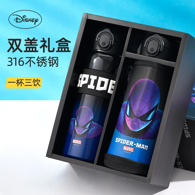 迪士尼儿童保温杯食品级316男孩小学生吸管水杯上学专用直饮水壶