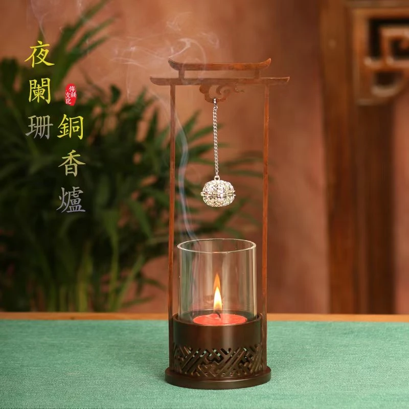 夜阑珊吊炉香薰炉摆件客厅家用室内盘家用室卧室持久留香桂花香薰