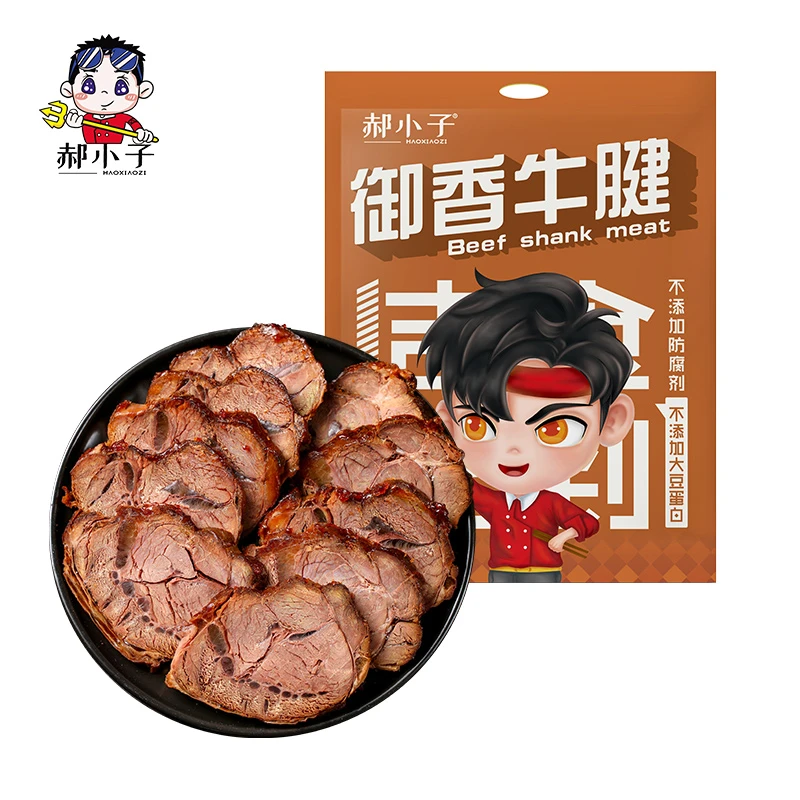 【临期25年2月】郝小子御香牛腱150g 熟食酱牛腱