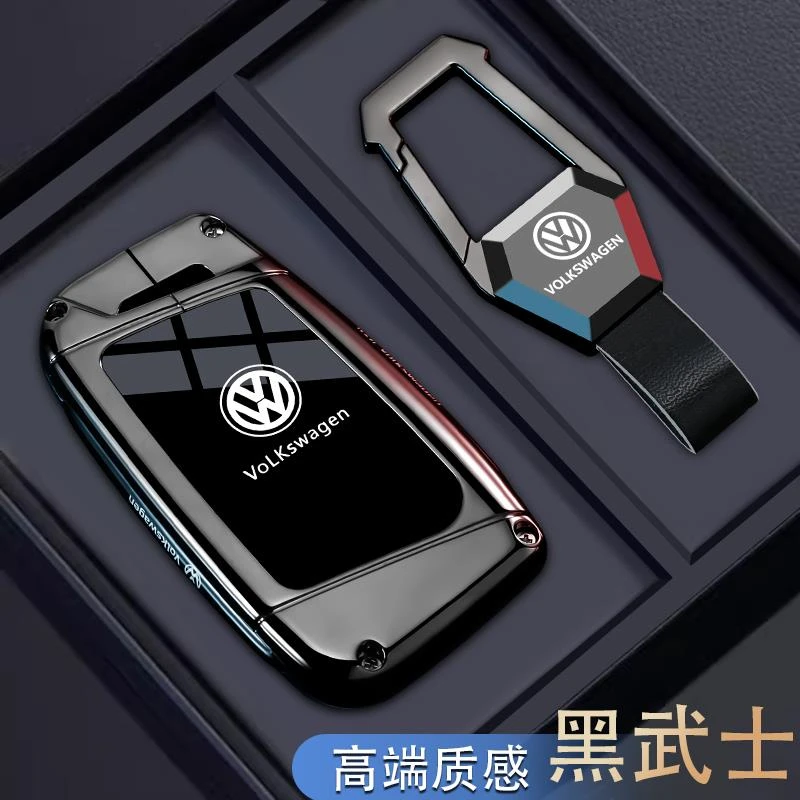 2025款大众帕萨特钥匙套25款迈腾b8专用380壳330高级扣b9速腾朗逸