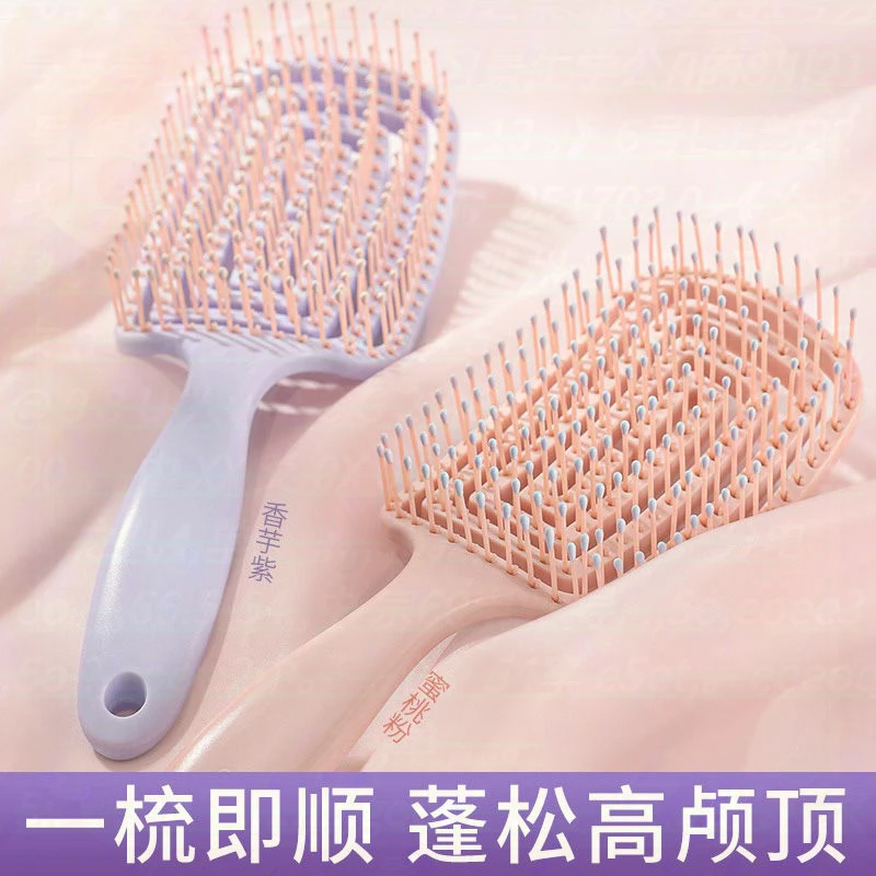 【1只装】蓬松高颅顶梳子头发神器女士专用长发造型按摩经络气囊排