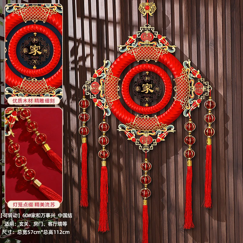 高品质精美锦鲤中国结大号高档景泰蓝中国结吉祥如意玄关客厅挂件