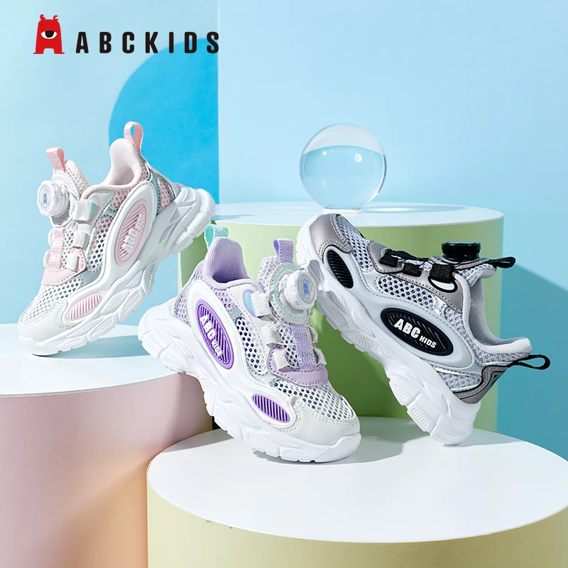 Abckids童鞋夏季新款透气大网眼运动鞋男童单网跑步鞋