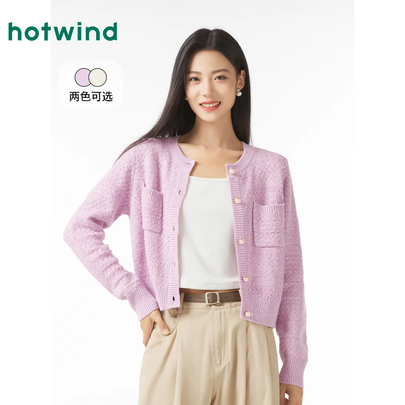 热风2024年秋季新款女士肌理针织开衫F08W4314