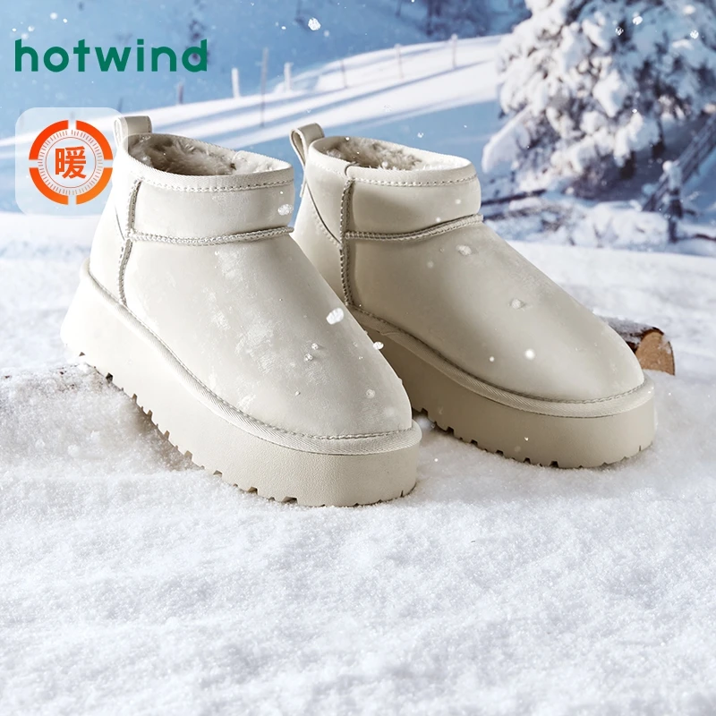 热风2024年冬季新款厚底女士雪地靴加绒加厚保暖棉鞋女H89W4402