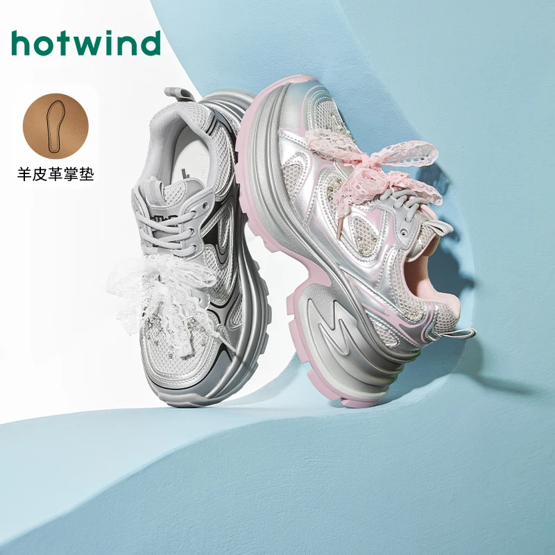 热风25年春季新款女士拼色厚底老爹鞋系带松糕底跑步鞋H42W25107