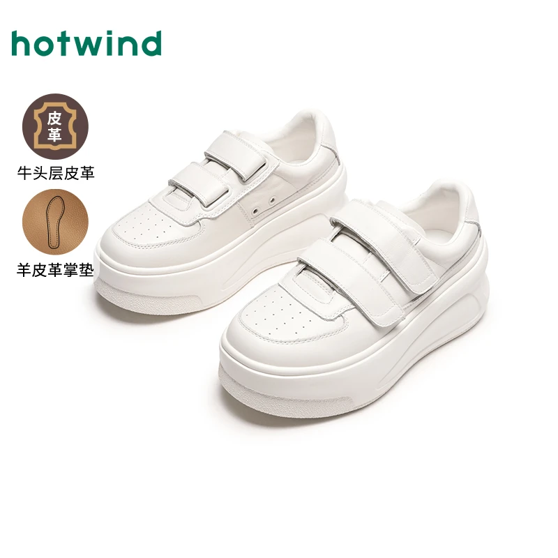 热风厚底增高小白鞋2025年春季新款魔术贴休闲运动鞋女H14W25119