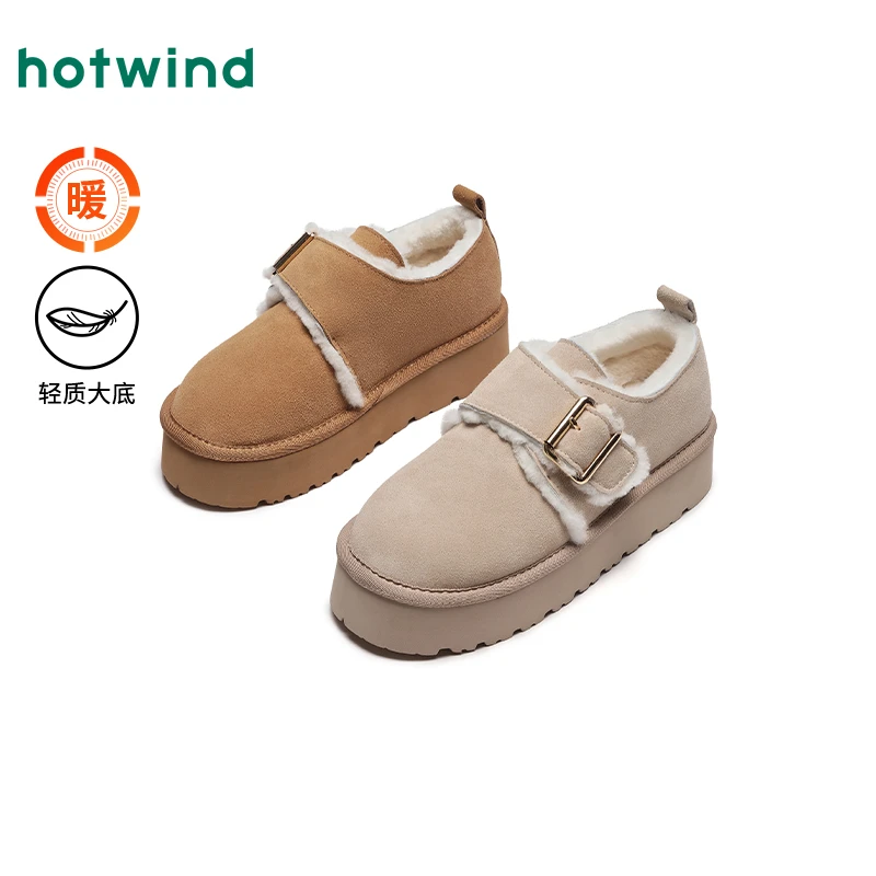 热风2024年冬季新款女士加绒保暖勃肯雪地靴雅丹风厚底靴H89W4413