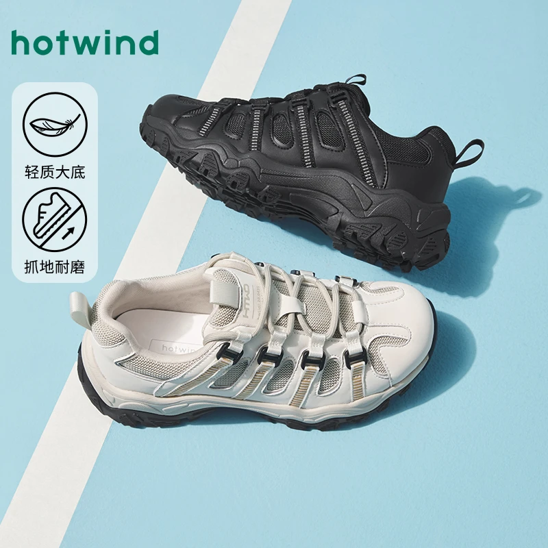 热风网面慢跑鞋2025年春季新款时尚厚底透气运动休闲鞋H09W25112