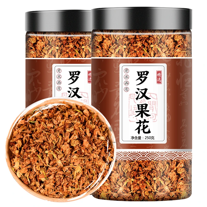 精选新货罗汉果花茶250g干花散装桂林永福特产甄选咽喉茶叶菜包邮