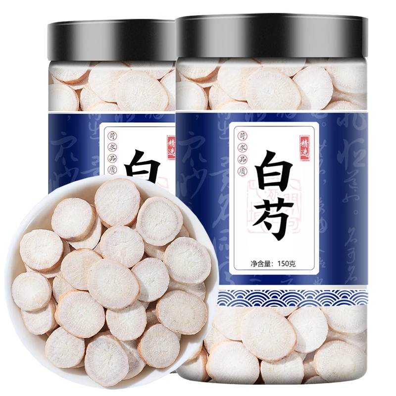 正宗白芍中药材150g白芍片精选大白芍另售白术白茯苓芍药叶菜包邮