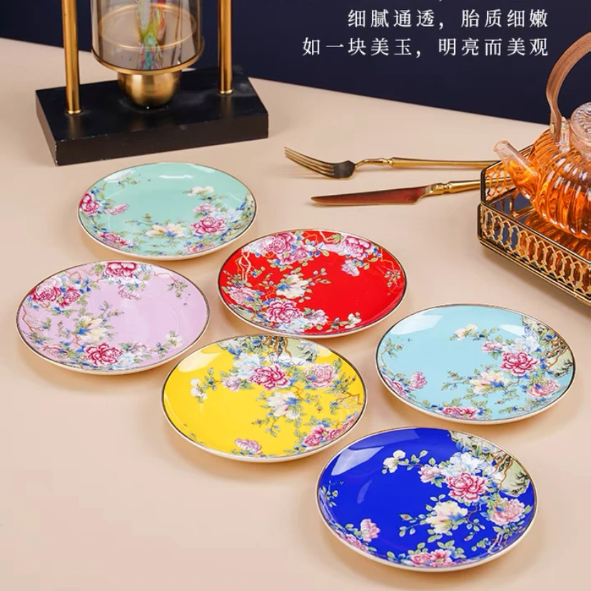 景德镇 {宫廷珐琅彩} 牡丹6寸骨碟