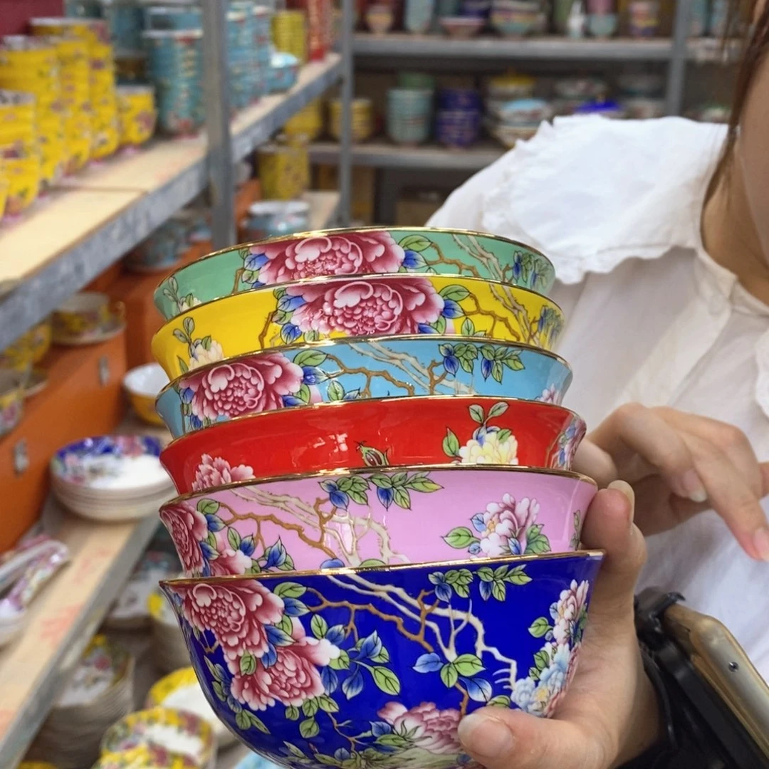 【闪购商品】碗6个4.5英寸6色直径12厘米