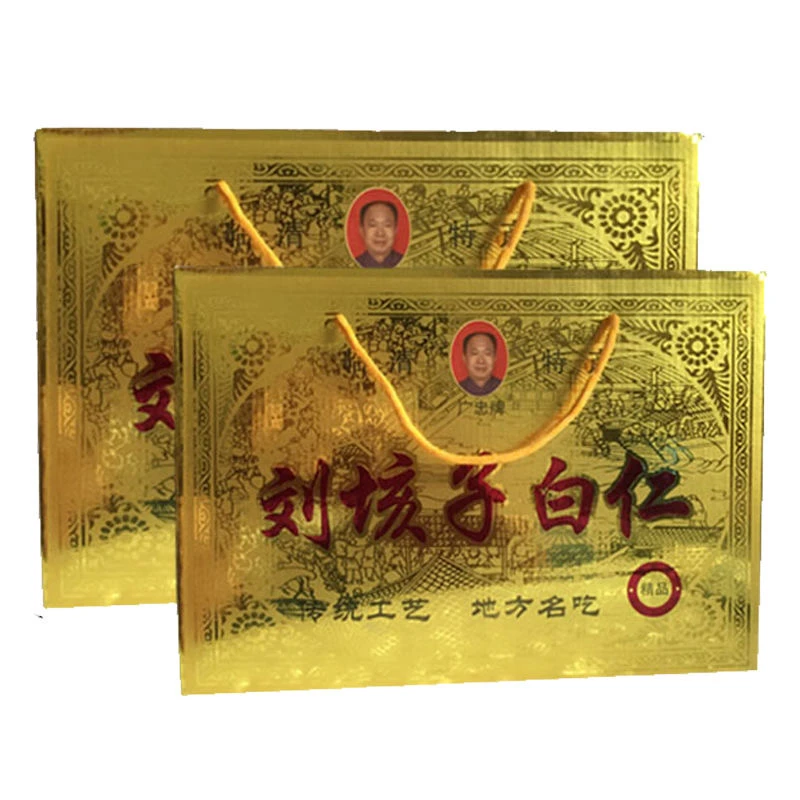 【临清美食】临清刘垓子白仁正宗临清白仁【礼盒装】LH
