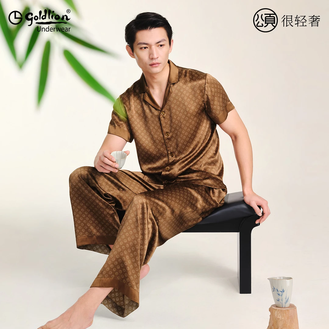 金利来颂系列19姆米真丝家居服男短袖长裤印花桑蚕丝高端优雅睡衣
