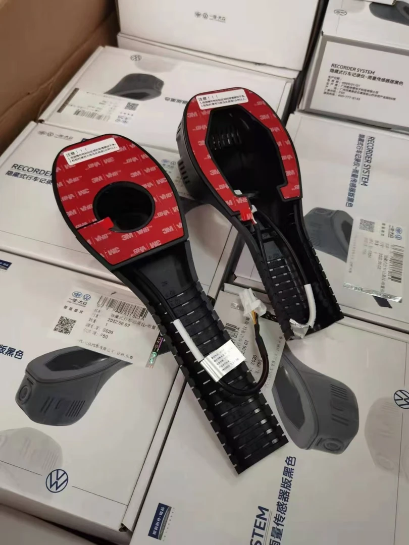 大众原厂行车记录仪精品原装隐藏式