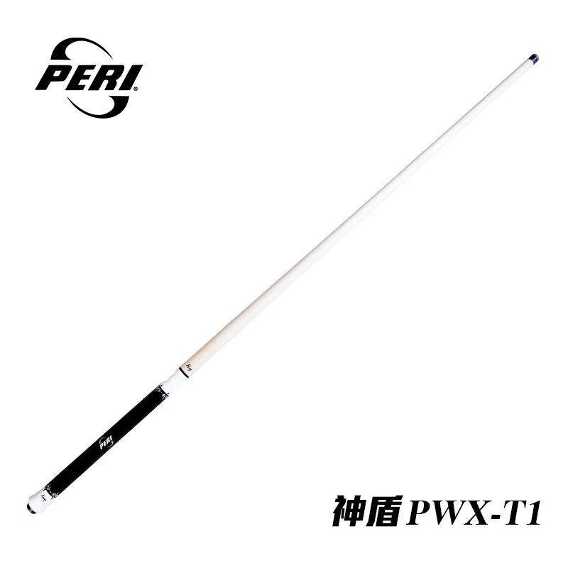 PERI/皮尔力皮尔力神盾 PWX-T1职业跳杆豪华跳杆