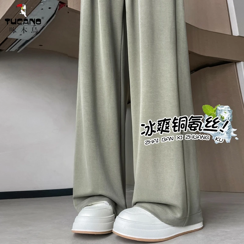 窄版冰丝阔腿裤女2024新款夏款小个子铜氨丝垂感休闲卫裤直筒裤子