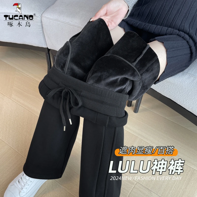加绒加厚高腰直筒运动裤女2024秋冬新款宽松LULU神裤显瘦休闲卫裤