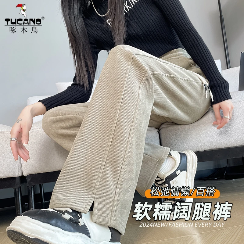 欧棉绒开叉阔腿休闲裤女2025新款秋冬季高腰宽松加绒小个子直筒裤