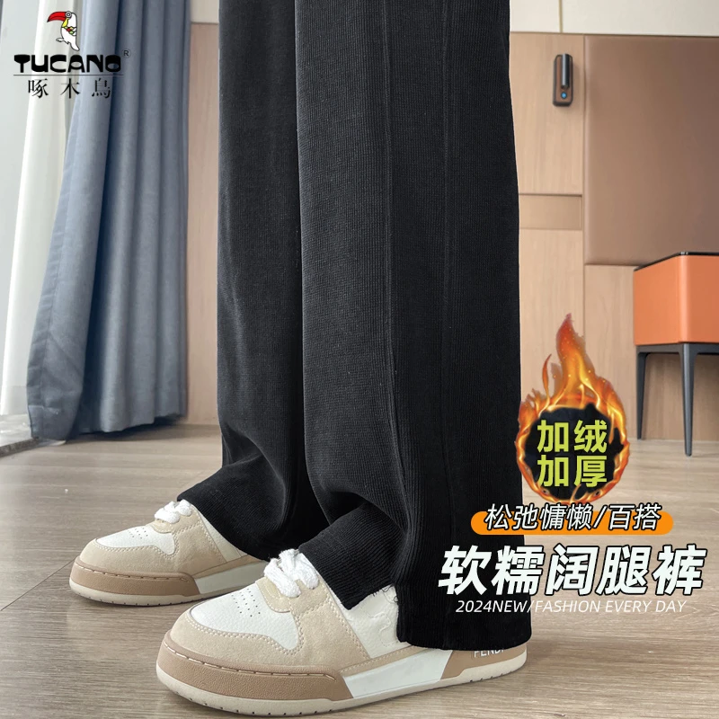 黑色加绒保暖窄版阔腿裤子女2025冬季新款运动裤子春秋直筒香蕉裤