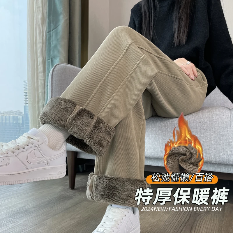 特厚加绒保暖阔腿裤女秋冬窄版直筒香蕉运动卫裤加绒加长外穿棉裤