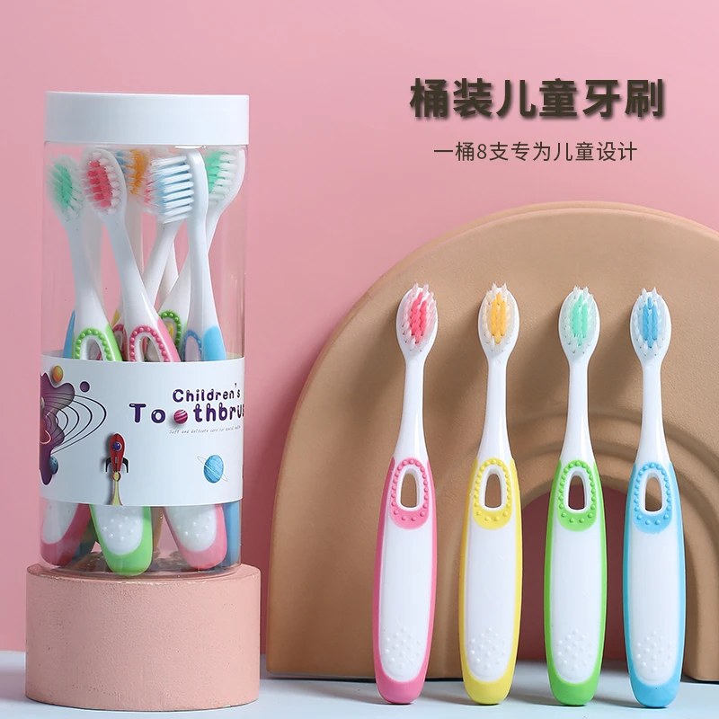 【一桶8支】儿童桶装家用清洁健康护齿超细小头手动软毛牙刷X