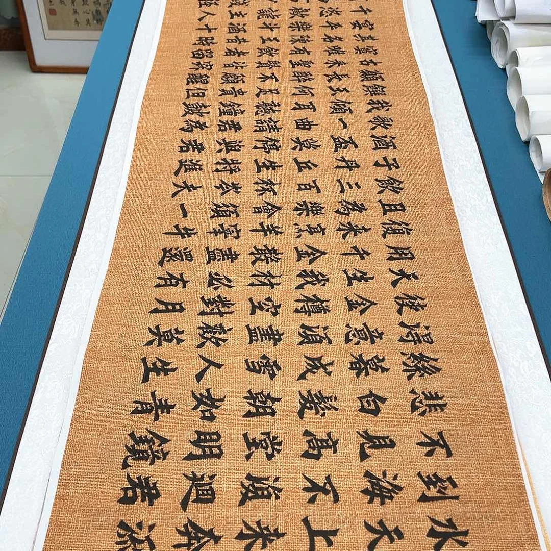 书法纯手写  180✖️48公分 李金生