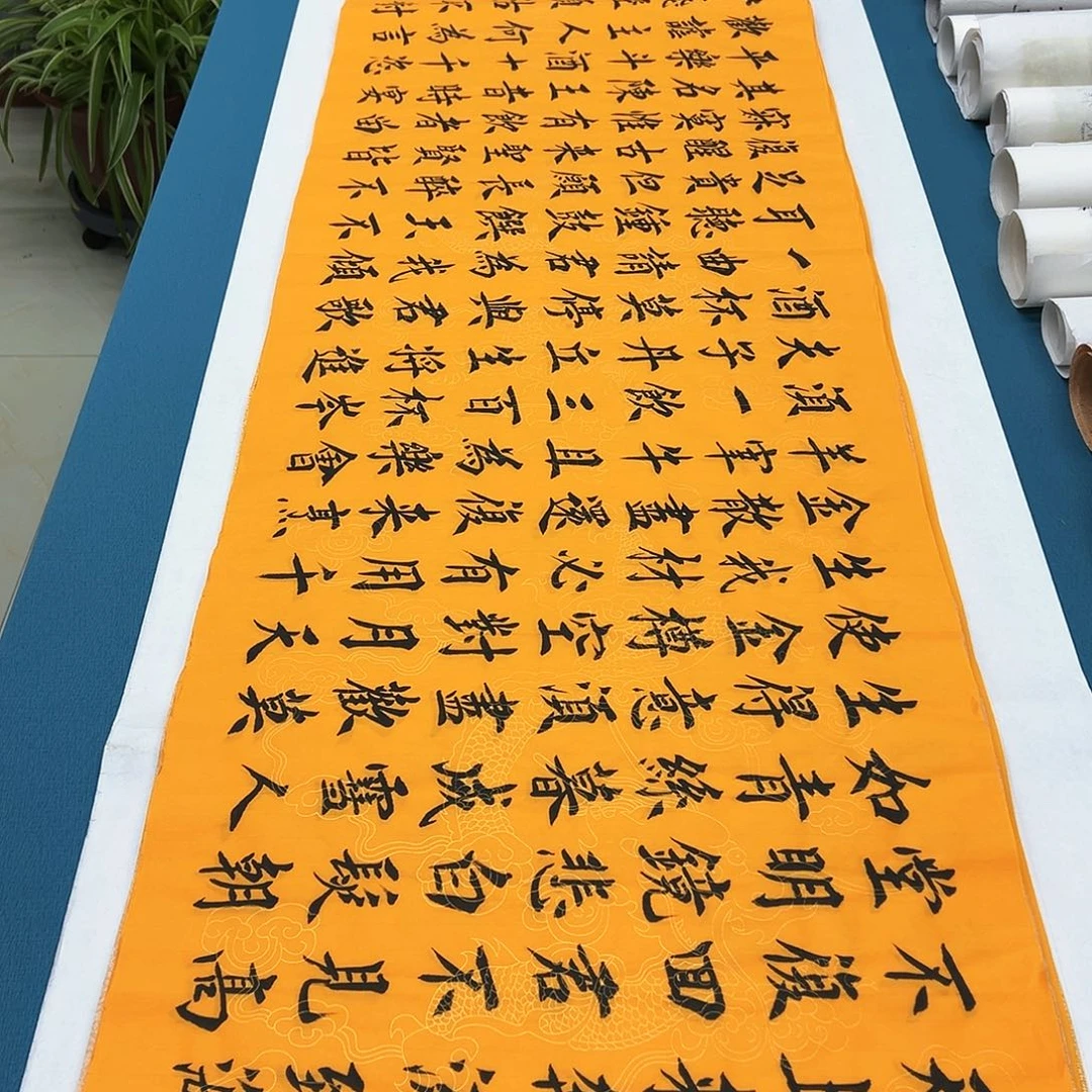 书法纯手写  180✖️48公分 堵立国老师