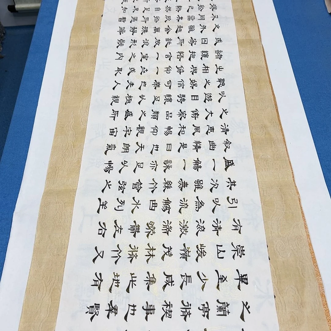 书法手写  真人真迹  假一赔万