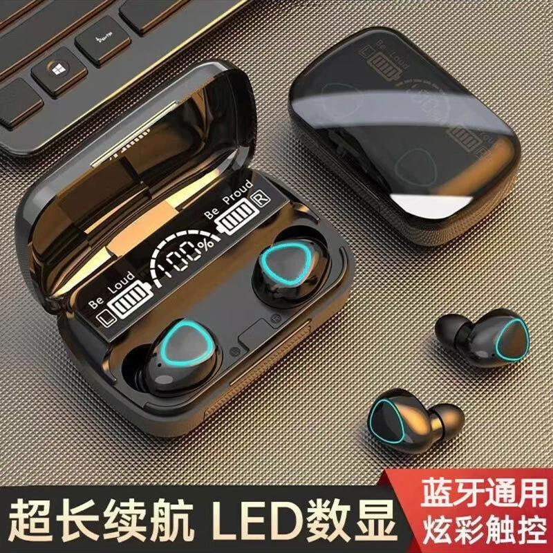 未使用  M10蓝牙耳机超长续航大电量无线降噪电竞游戏tws游戏运动